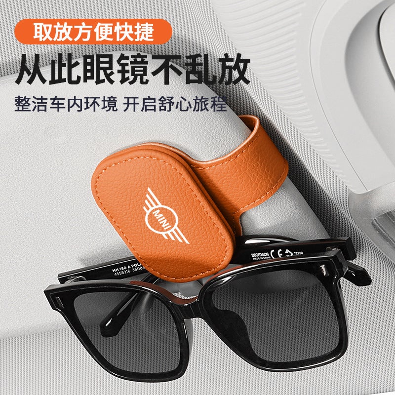 Suitable For Bmw Mini R56/55 F55/56/60Cooper Car Glasses Clip Multi-Functional Bill Holder - Image 4